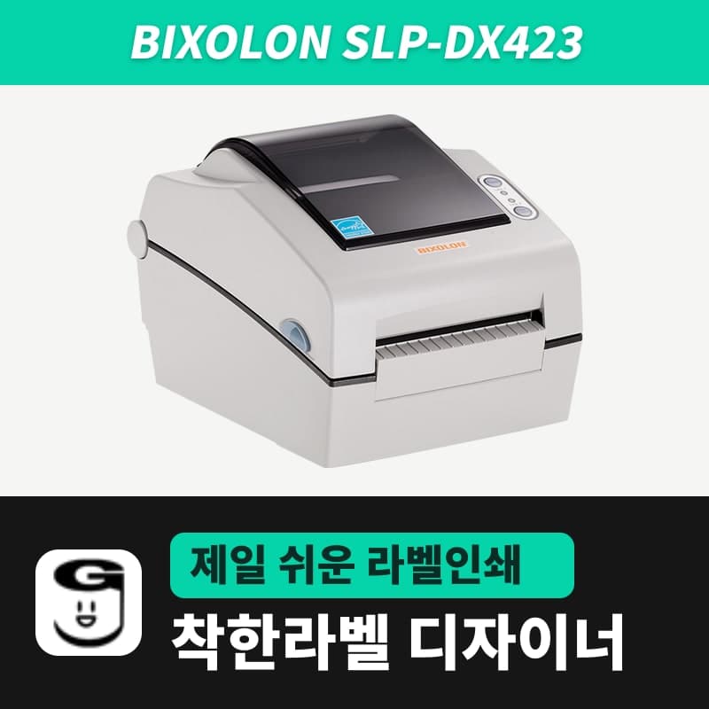 Bixolon SLP-DX423 label printer