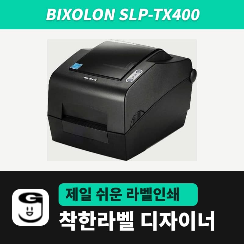 Bixolon SLP-TX400 label printer