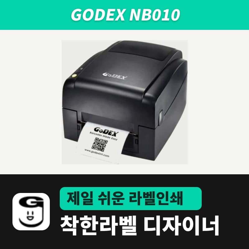 Godex NB010 label printer