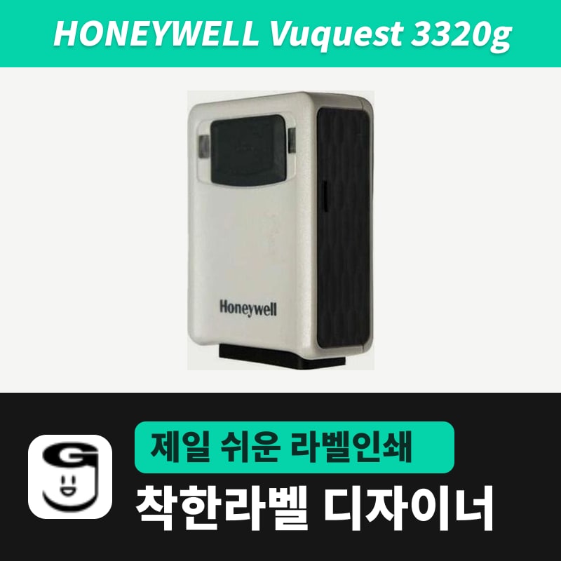 Honeywell Vuquest 3320g 바코드스캐너