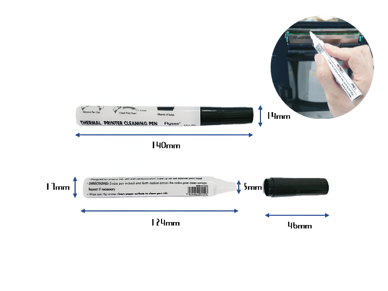 헤드 클리너(펜형식)