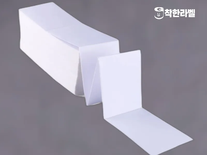 택배송장라벨