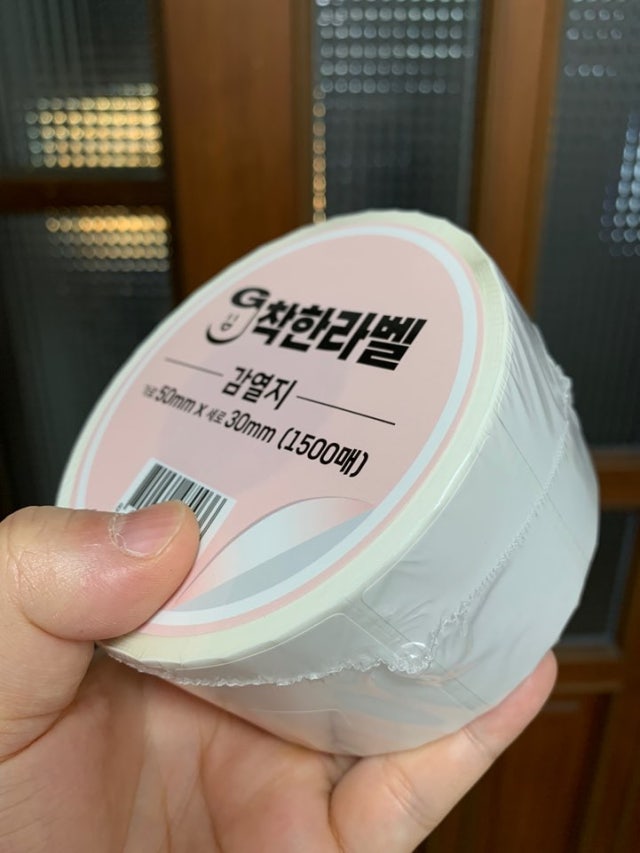 moon******님의 리뷰 사진