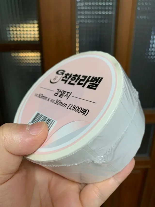 moon******님의 리뷰 사진