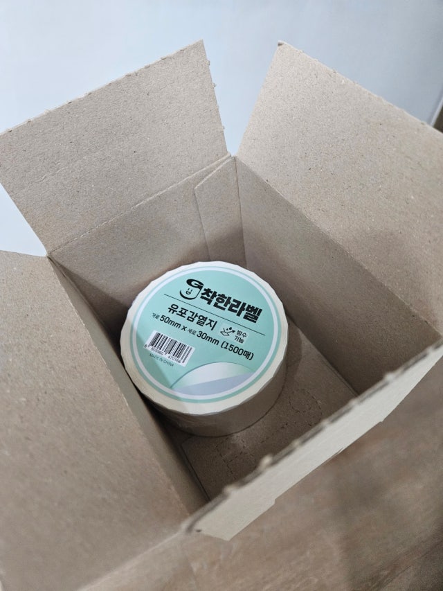 swee*******님의 리뷰 사진