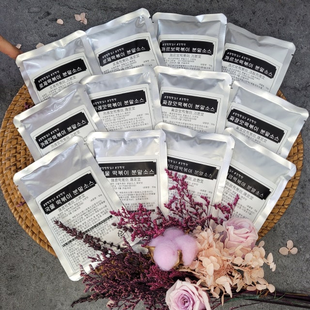 enik***님의 리뷰 사진